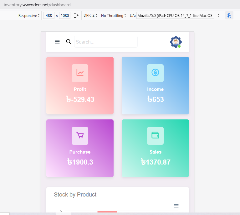 Responsive Layouts Video